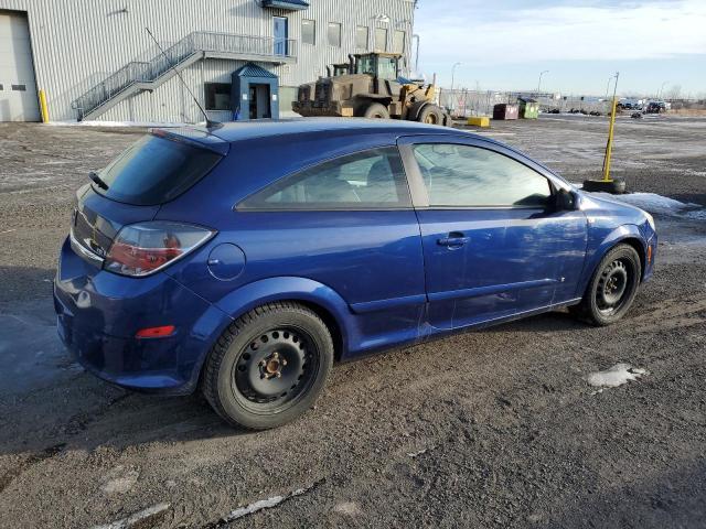 Photo 2 VIN: W08AT271895020558 - SATURN ASTRA 