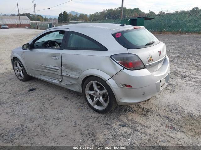 Photo 2 VIN: W08AT271985100966 - SATURN ASTRA 