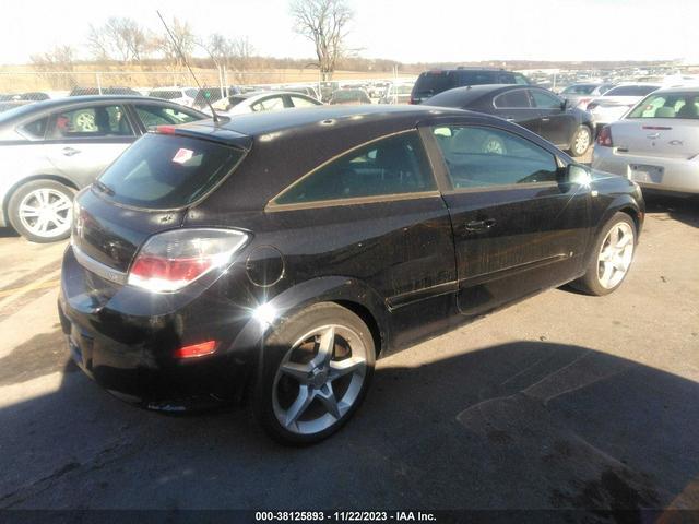 Photo 3 VIN: W08AT271X85094515 - SATURN ASTRA 