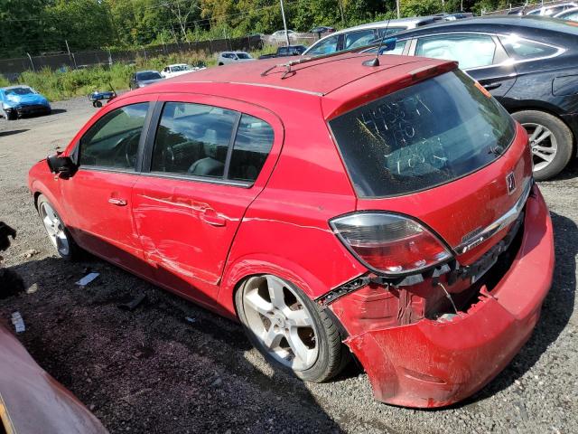 Photo 1 VIN: W08AT671585120431 - SATURN ASTRA XR 