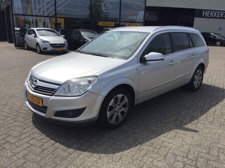 Photo 1 VIN: W0L0AHL3572200144 - OPEL ASTRA WAGON 