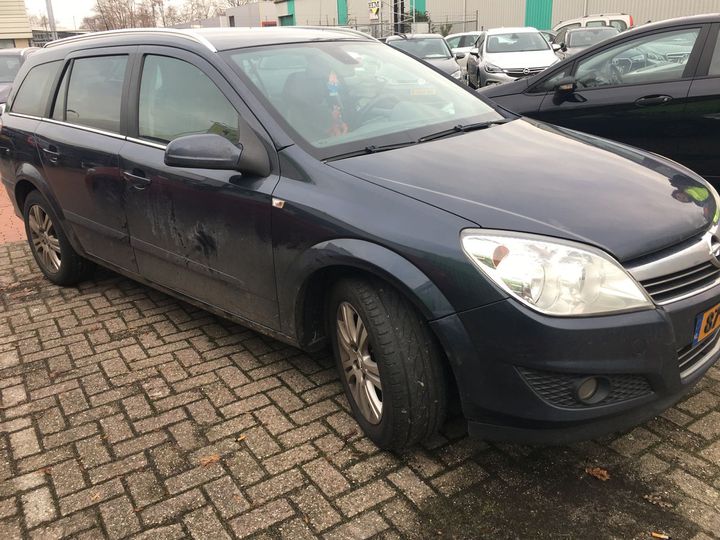 Photo 7 VIN: W0L0AHL3595034170 - OPEL ASTRA WAGON 