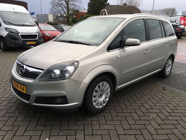 Photo 0 VIN: W0L0AHM757G096215 - OPEL ZAFIRA 