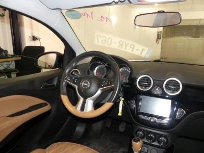 Photo 9 VIN: W0L0MAP08G6086610 - OPEL ADAM 