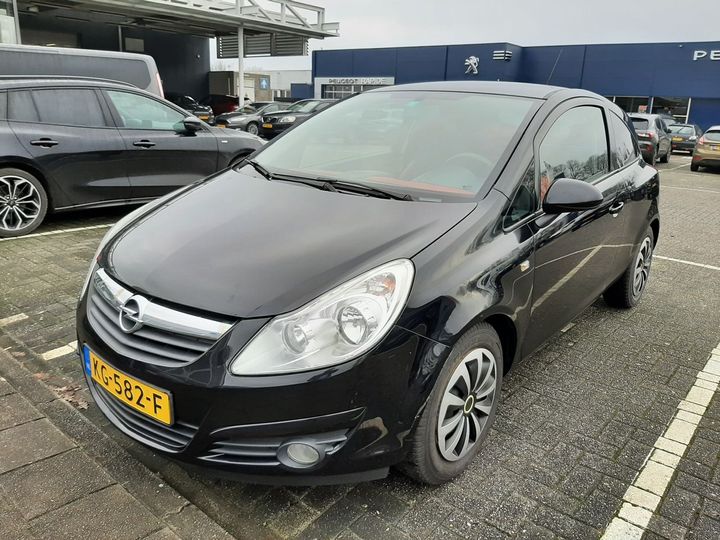 Photo 1 VIN: W0L0SDL0896126334 - OPEL CORSA 