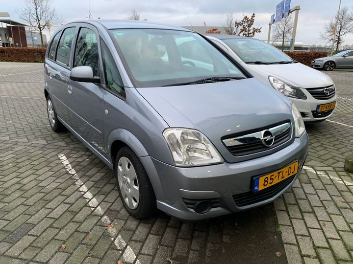 Photo 4 VIN: W0L0XCE7574046509 - OPEL MERIVA 