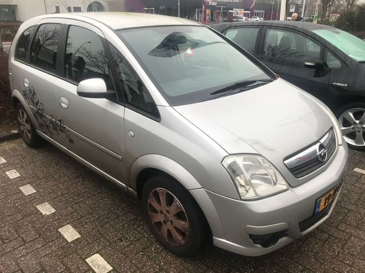 Photo 4 VIN: W0L0XCE7574311575 - OPEL MERIVA 