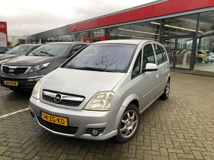 Photo 11 VIN: W0L0XCE7584181683 - OPEL MERIVA 