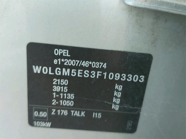 Photo 7 VIN: W0LGM5ES3F1093303 - OPEL INSIGNIA 