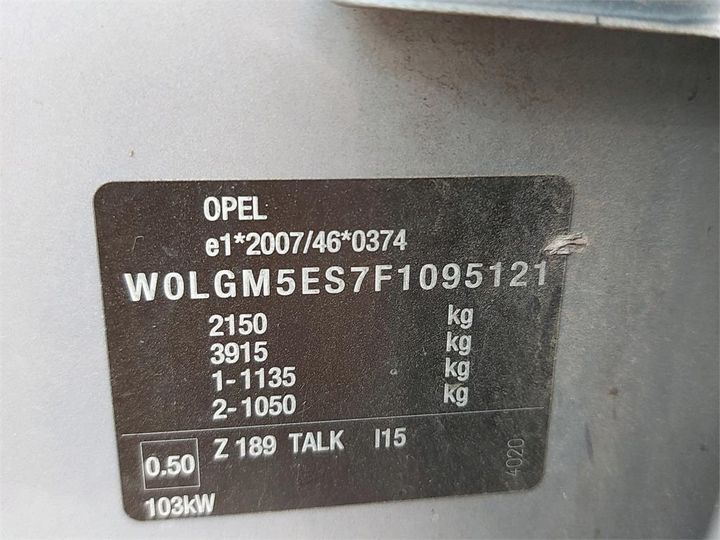 Photo 7 VIN: W0LGM5ES7F1095121 - OPEL INSIGNIA 