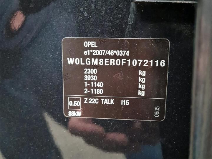 Photo 6 VIN: W0LGM8ER0F1072116 - OPEL INSIGNIA SPORTS TOURER 