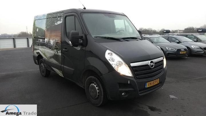 Photo 4 VIN: W0LMRFAYAFB080164 - OPEL MOVANO 