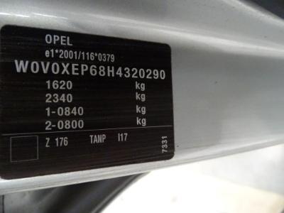 Photo 12 VIN: W0V0XEP68H4320290 - OPEL CORSA - 2015 