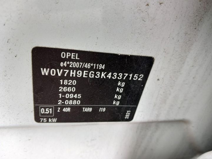 Photo 7 VIN: W0V7H9EG3K4337152 - OPEL CROSSLAND 