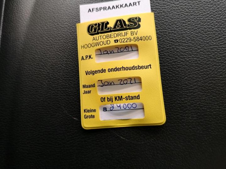 Photo 18 VIN: W0VBD8EA5J8068199 - OPEL ASTRA 