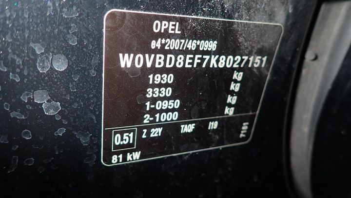 Photo 16 VIN: W0VBD8EF7K8027151 - OPEL ASTRA SPORTS TO 