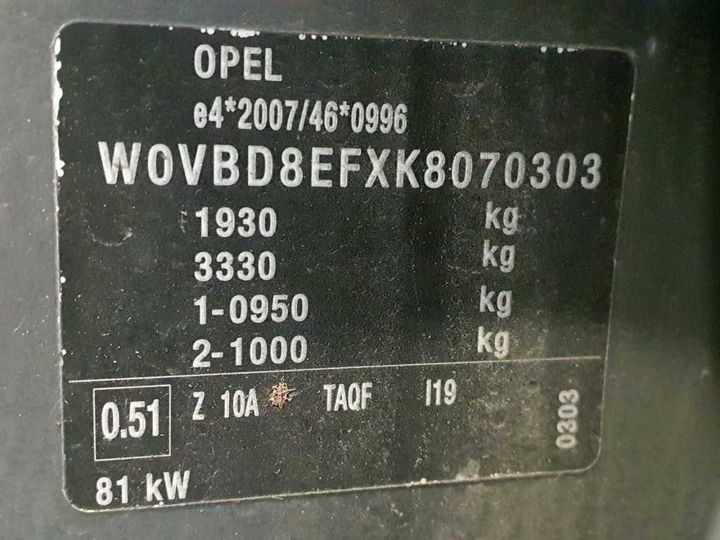 Photo 11 VIN: W0VBD8EFXK8070303 - OPEL ASTRA 1.6 D 