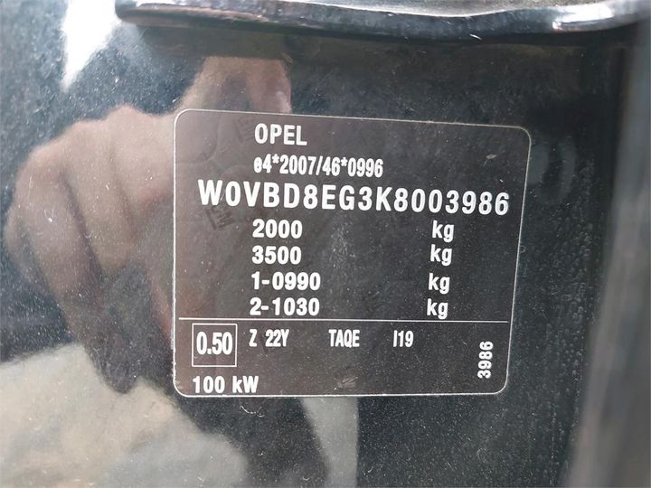 Photo 8 VIN: W0VBD8EG3K8003986 - OPEL ASTRA SPORTS TO 