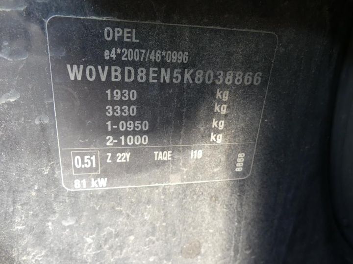 Photo 3 VIN: W0VBD8EN5K8038866 - OPEL ASTRA SPORTS TO 