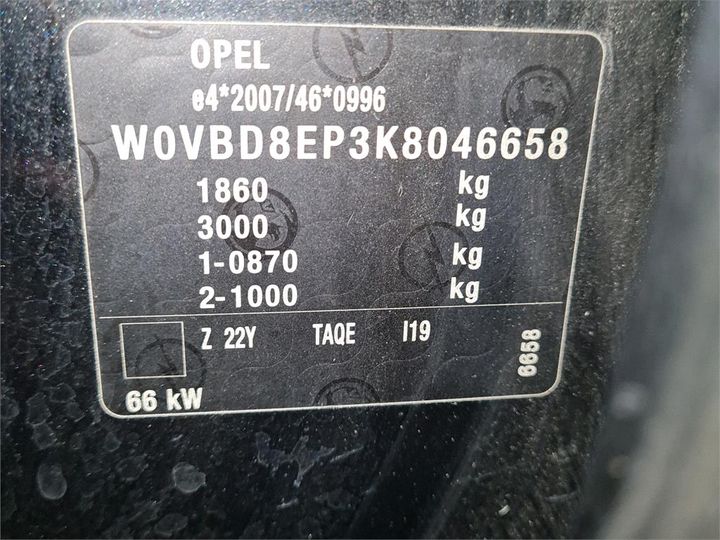 Photo 4 VIN: W0VBD8EP3K8046658 - OPEL ASTRA 