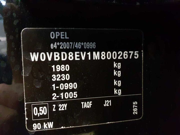 Photo 11 VIN: W0VBD8EV1M8002675 - OPEL ASTRA 1.5 D 