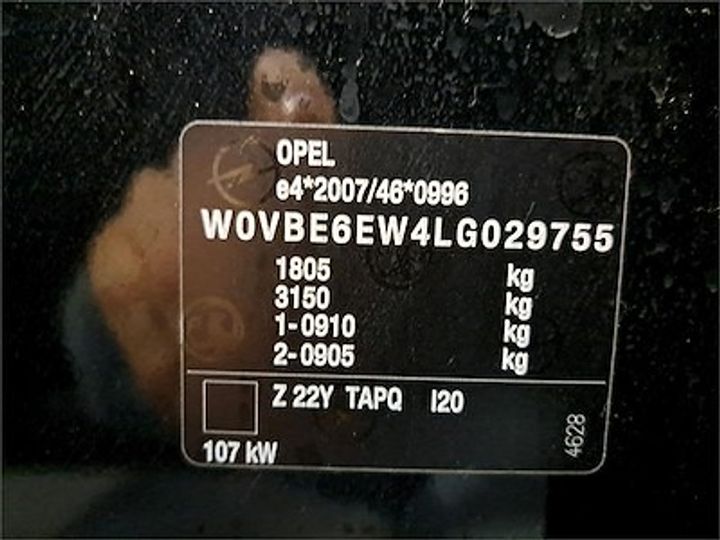 Photo 11 VIN: W0VBE6EW4LG029755 - OPEL ASTRA - 2020 