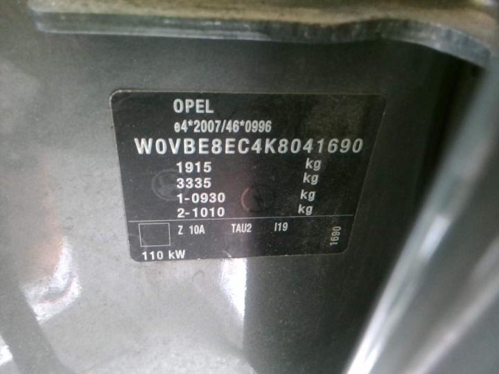 Photo 7 VIN: W0VBE8EC4K8041690 - OPEL ASTRA 