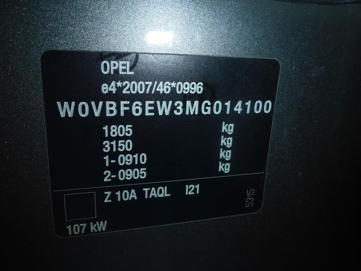 Photo 11 VIN: W0VBF6EW3MG014100 - OPEL ASTRA V HATCHBACK 19- 