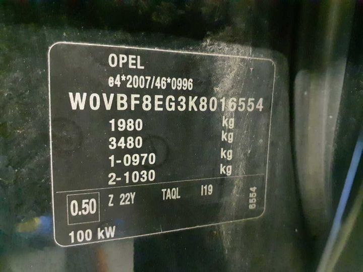 Photo 13 VIN: W0VBF8EG3K8016554 - OPEL ASTRA 1.6 D 