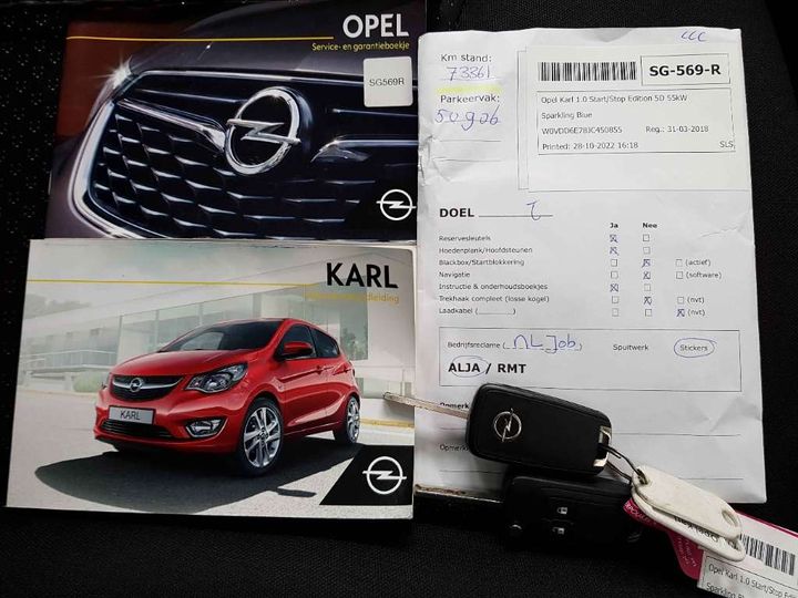 Photo 18 VIN: W0VDD6E78JC450855 - OPEL KARL 