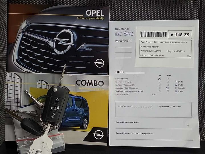 Photo 12 VIN: W0VEFBHYBKJ602500 - OPEL COMBO 