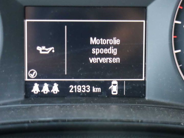 Photo 7 VIN: W0VJC7E84K4343608 - OPEL MOKKA X 