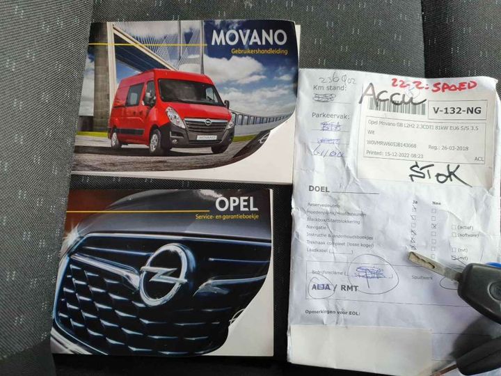 Photo 14 VIN: W0VMRW605JB143068 - OPEL MOVANO 