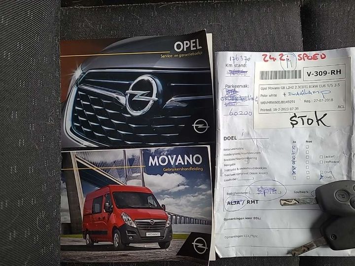 Photo 13 VIN: W0VMRW605JB149291 - OPEL MOVANO GB 