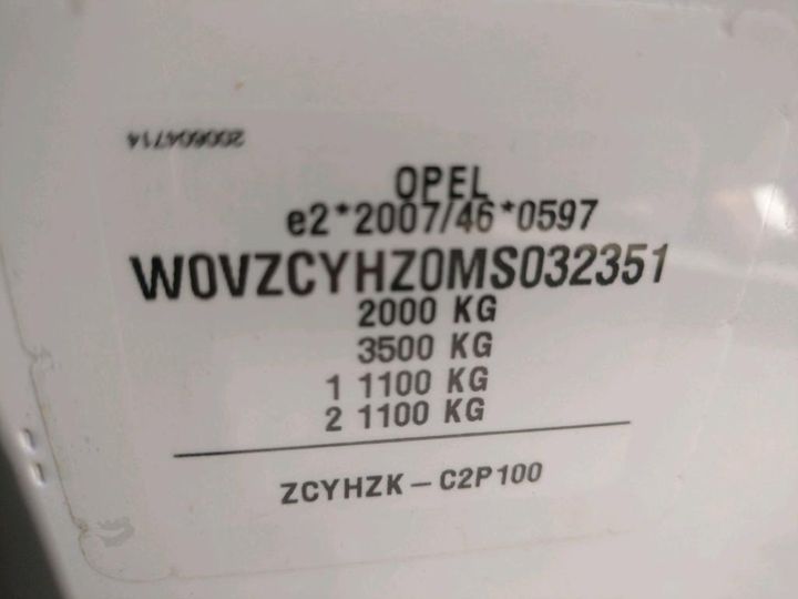 Photo 7 VIN: W0VZCYHZ0MS032351 - OPEL GRANDLAND X 