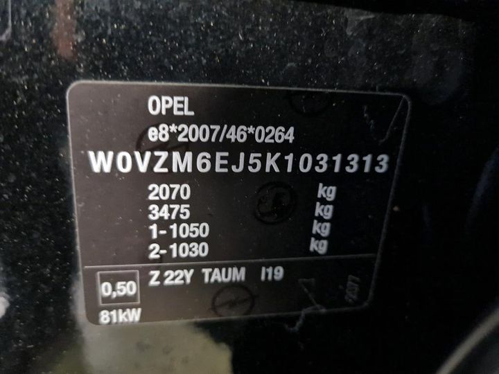 Photo 3 VIN: W0VZM6EJ5K1031313 - OPEL INSIGNIA 