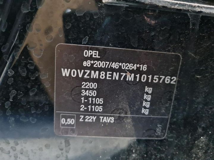 Photo 3 VIN: W0VZM8EN7M1015762 - OPEL INSIGNIA 