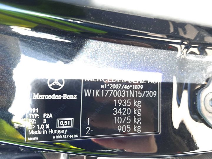 Photo 7 VIN: W1K1770031N157209 - MERCEDES-BENZ A 