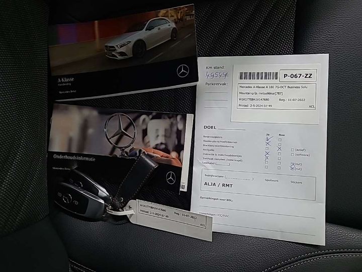 Photo 12 VIN: W1K1770841V147680 - MERCEDES-BENZ A-KLASSE 