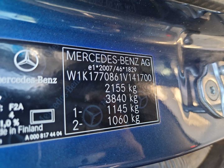 Photo 7 VIN: W1K1770861V141700 - MERCEDES-BENZ A 