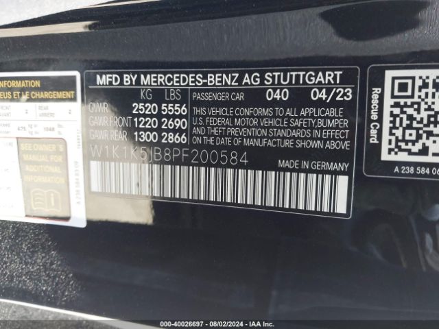 Photo 8 VIN: W1K1K5JB8PF200584 - MERCEDES-BENZ E-CLASS 