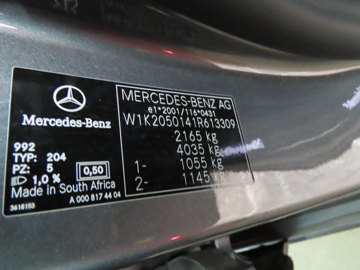 Photo 13 VIN: W1K2050141R613309 - MERCEDES-BENZ C 