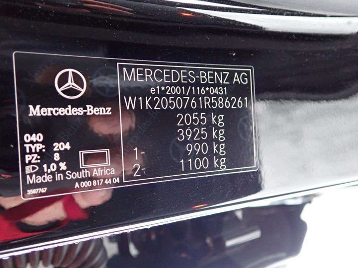 Photo 13 VIN: W1K2050761R586261 - MERCEDES-BENZ C KLASA 