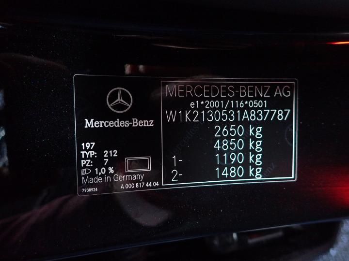 Photo 12 VIN: W1K2130531A837787 - MERCEDES-BENZ CLASSE E 