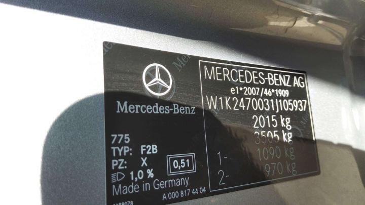 Photo 8 VIN: W1K2470031J105937 - MERCEDES-BENZ CLASE B 