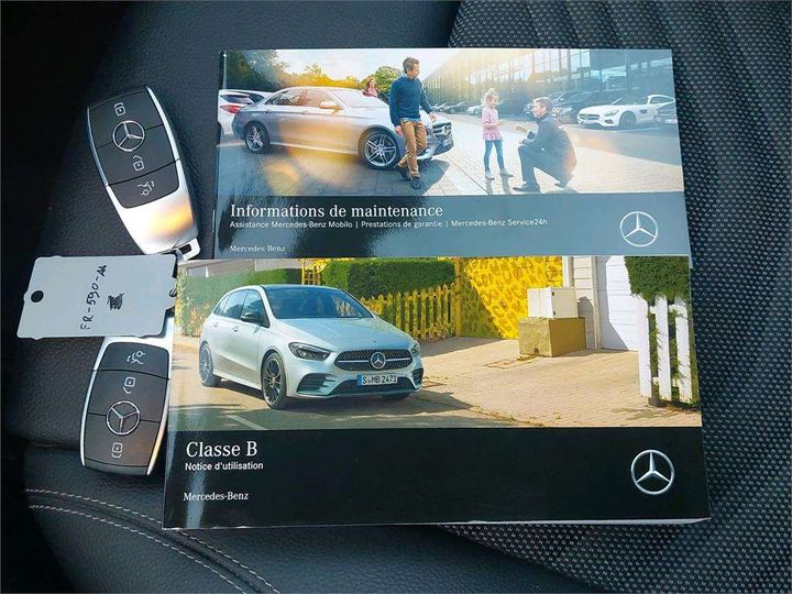 Photo 6 VIN: W1K2470031J134827 - MERCEDES-BENZ CLASSE B 