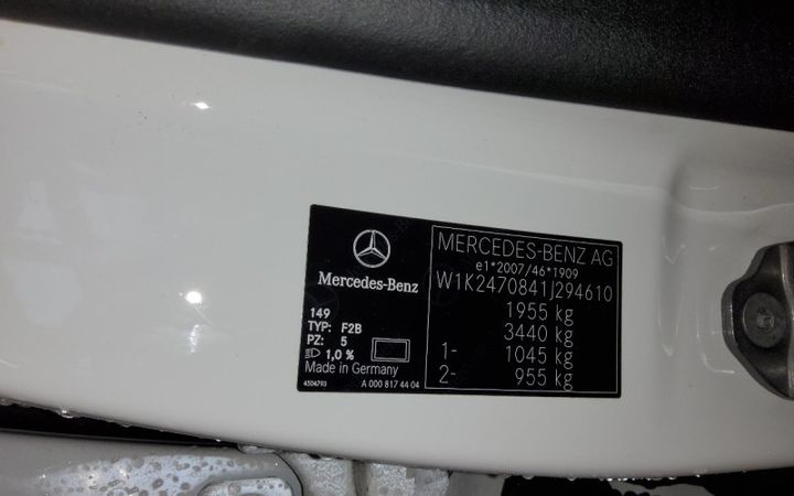 Photo 15 VIN: W1K2470841J294610 - MERCEDES-BENZ B 