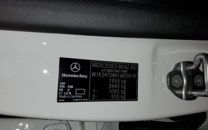 Photo 4 VIN: W1K2470841J403918 - MERCEDES-BENZ B -KLASSE (BM 247)(02.2019-) 