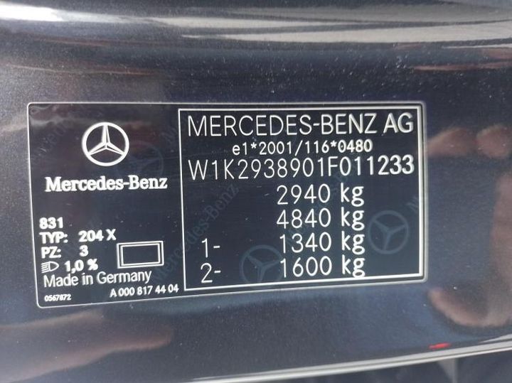 Photo 13 VIN: W1K2938901F011233 - 8 MERCEDES-BENZ EQC SUV 