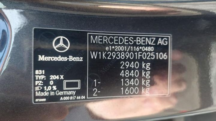 Photo 14 VIN: W1K2938901F025106 - 8 MERCEDES-BENZ EQC SUV 